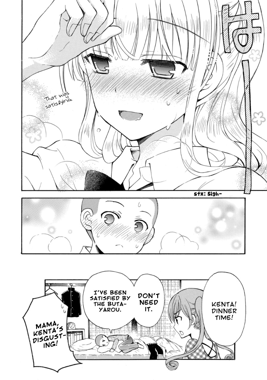 Ramen Daisuki Koizumi-san chapter 15 page 6