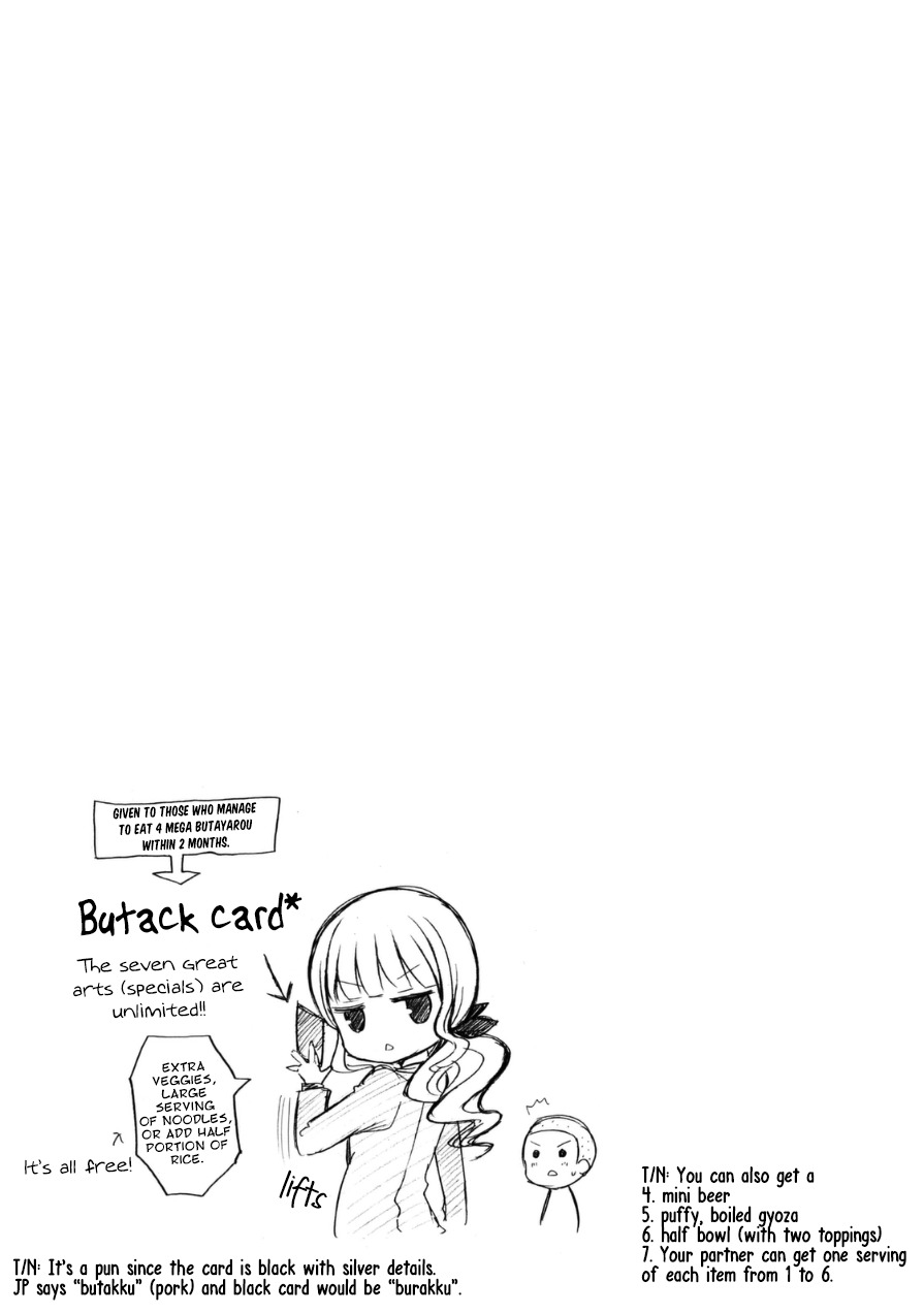Ramen Daisuki Koizumi-san chapter 15 page 7