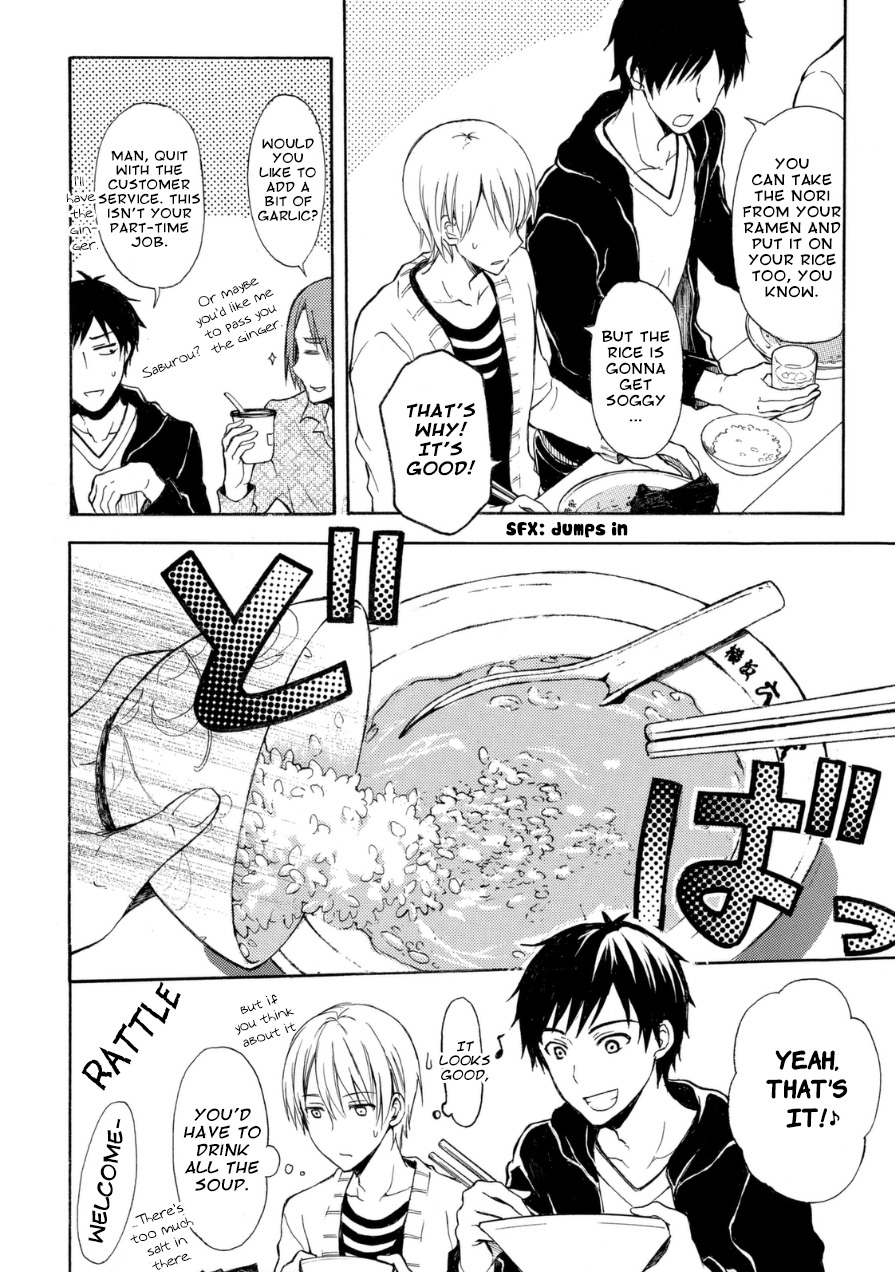 Ramen Daisuki Koizumi-san chapter 17 page 11