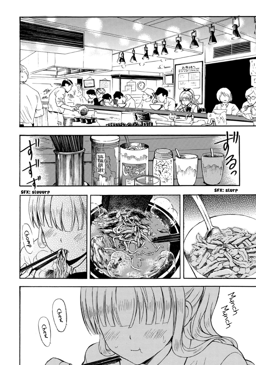 Ramen Daisuki Koizumi-san chapter 17 page 3