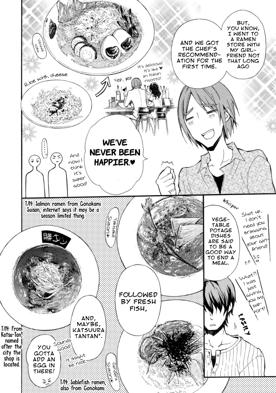 Ramen Daisuki Koizumi-san chapter 17 page 7