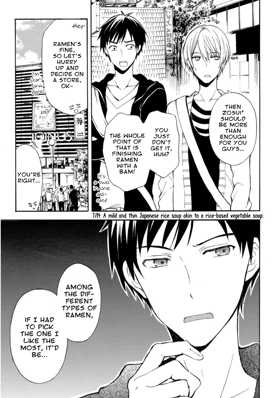 Ramen Daisuki Koizumi-san chapter 17 page 8
