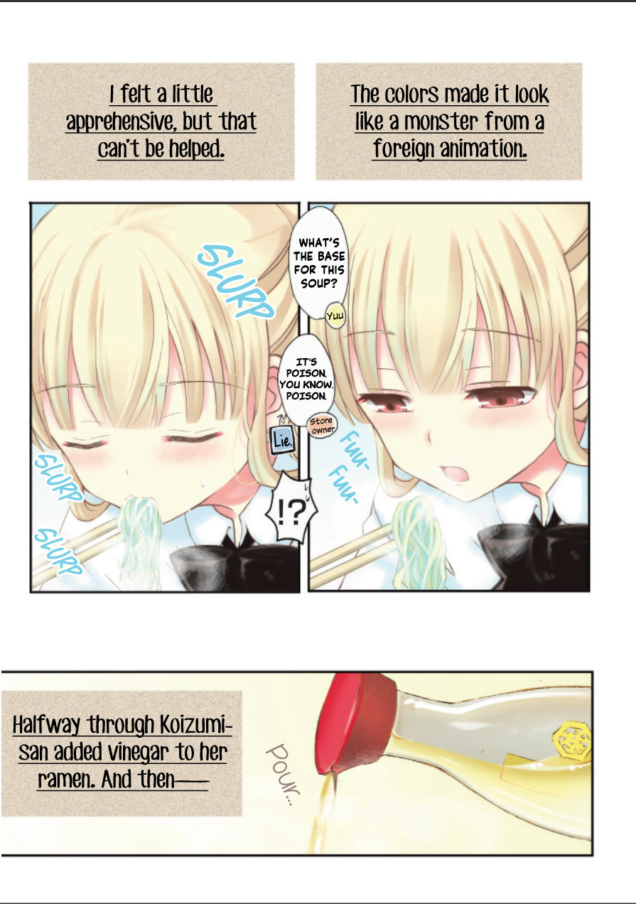 Ramen Daisuki Koizumi-san chapter 18 page 3