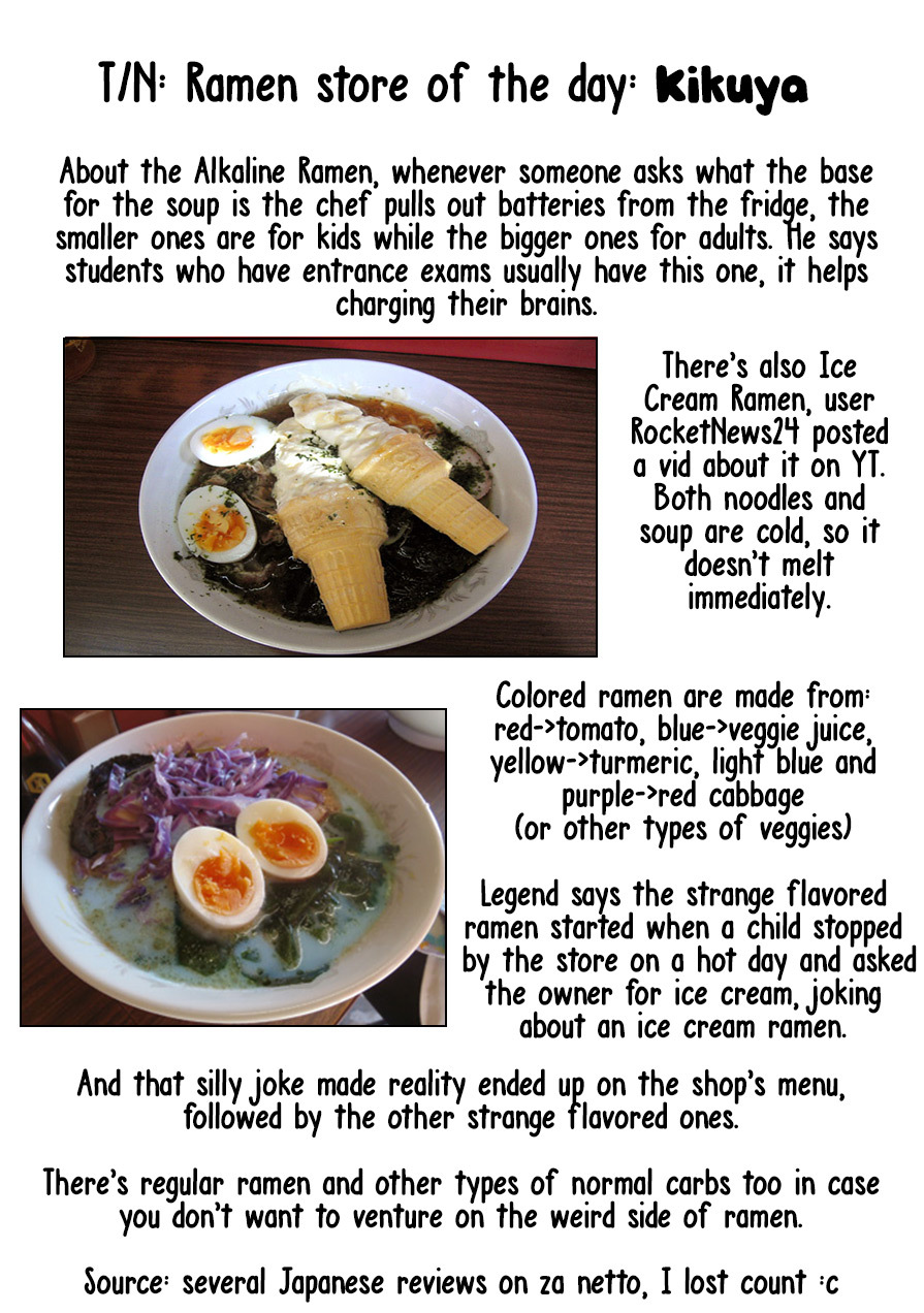 Ramen Daisuki Koizumi-san chapter 18 page 7