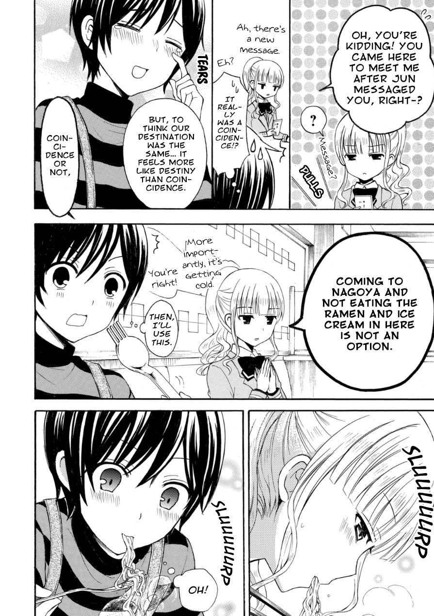 Ramen Daisuki Koizumi-san chapter 19 page 10