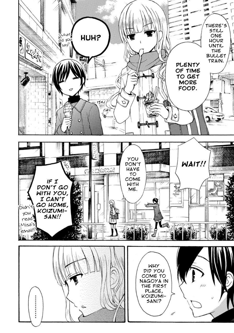 Ramen Daisuki Koizumi-san chapter 19 page 12