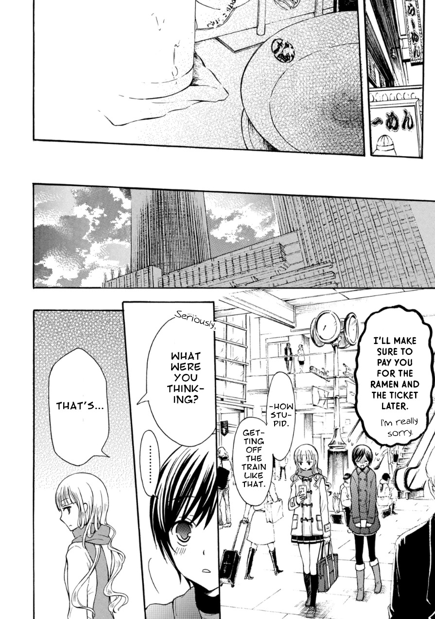 Ramen Daisuki Koizumi-san chapter 19 page 18