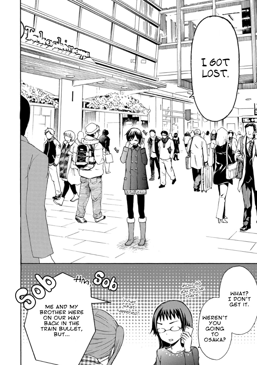Ramen Daisuki Koizumi-san chapter 19 page 2