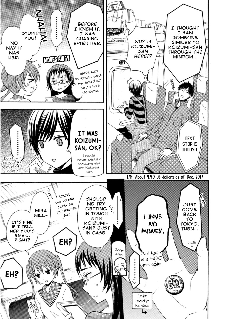 Ramen Daisuki Koizumi-san chapter 19 page 3