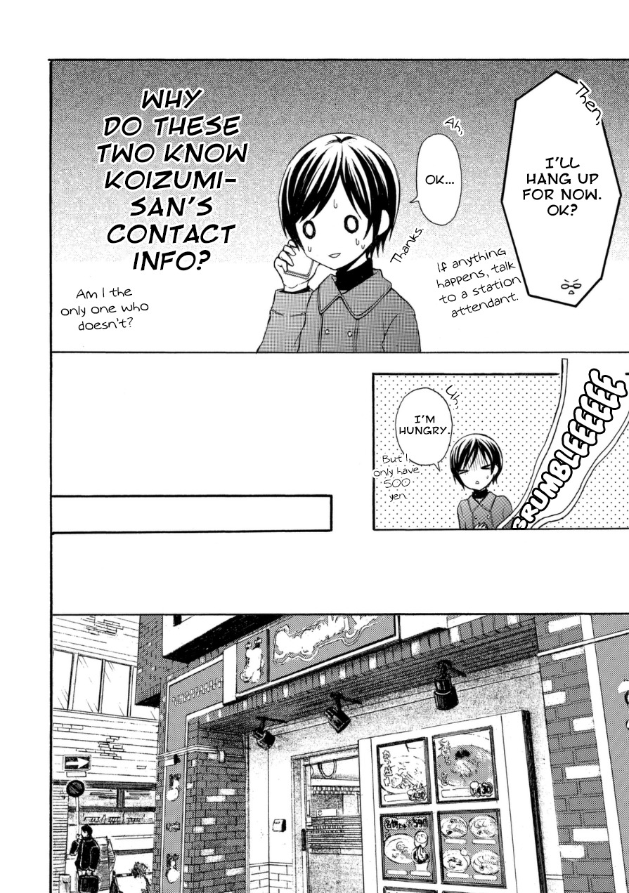 Ramen Daisuki Koizumi-san chapter 19 page 4