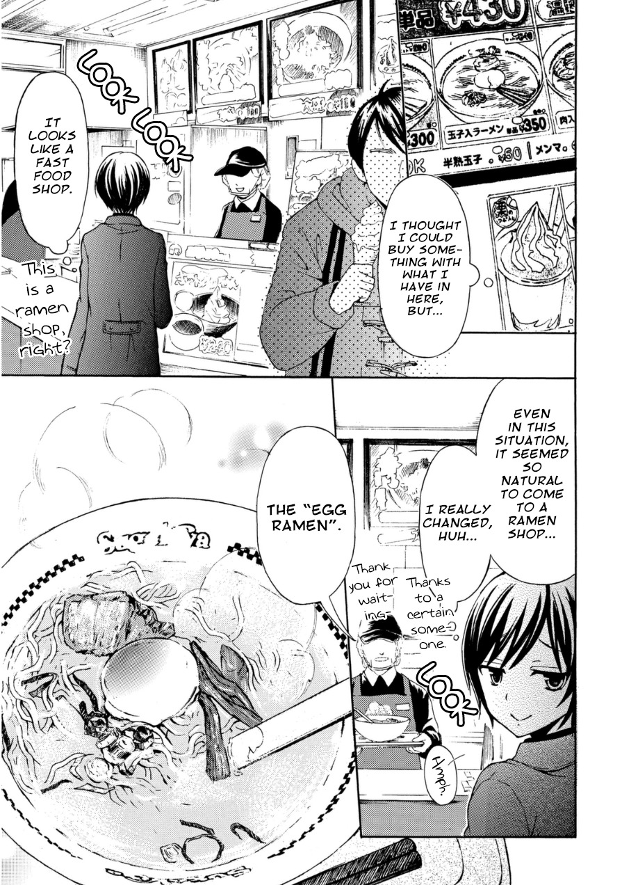 Ramen Daisuki Koizumi-san chapter 19 page 5