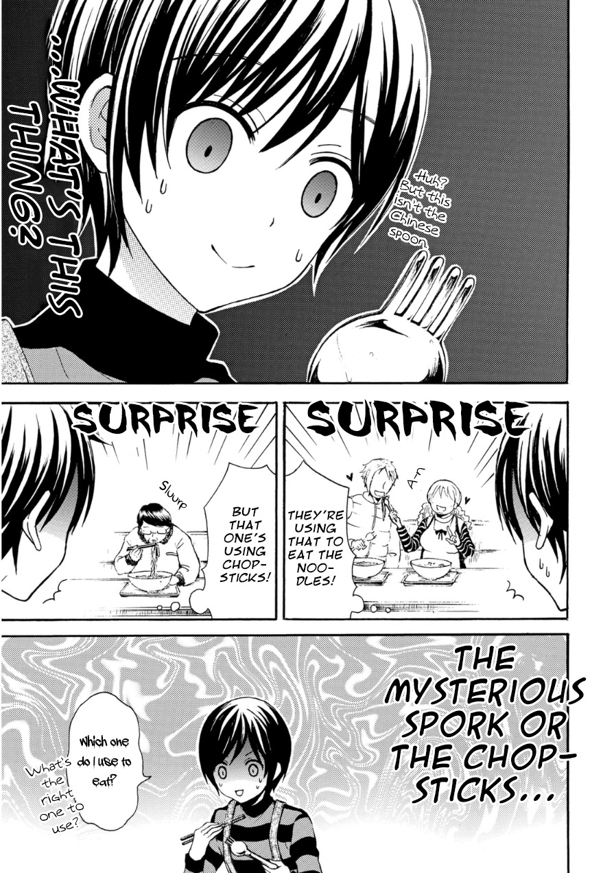 Ramen Daisuki Koizumi-san chapter 19 page 7