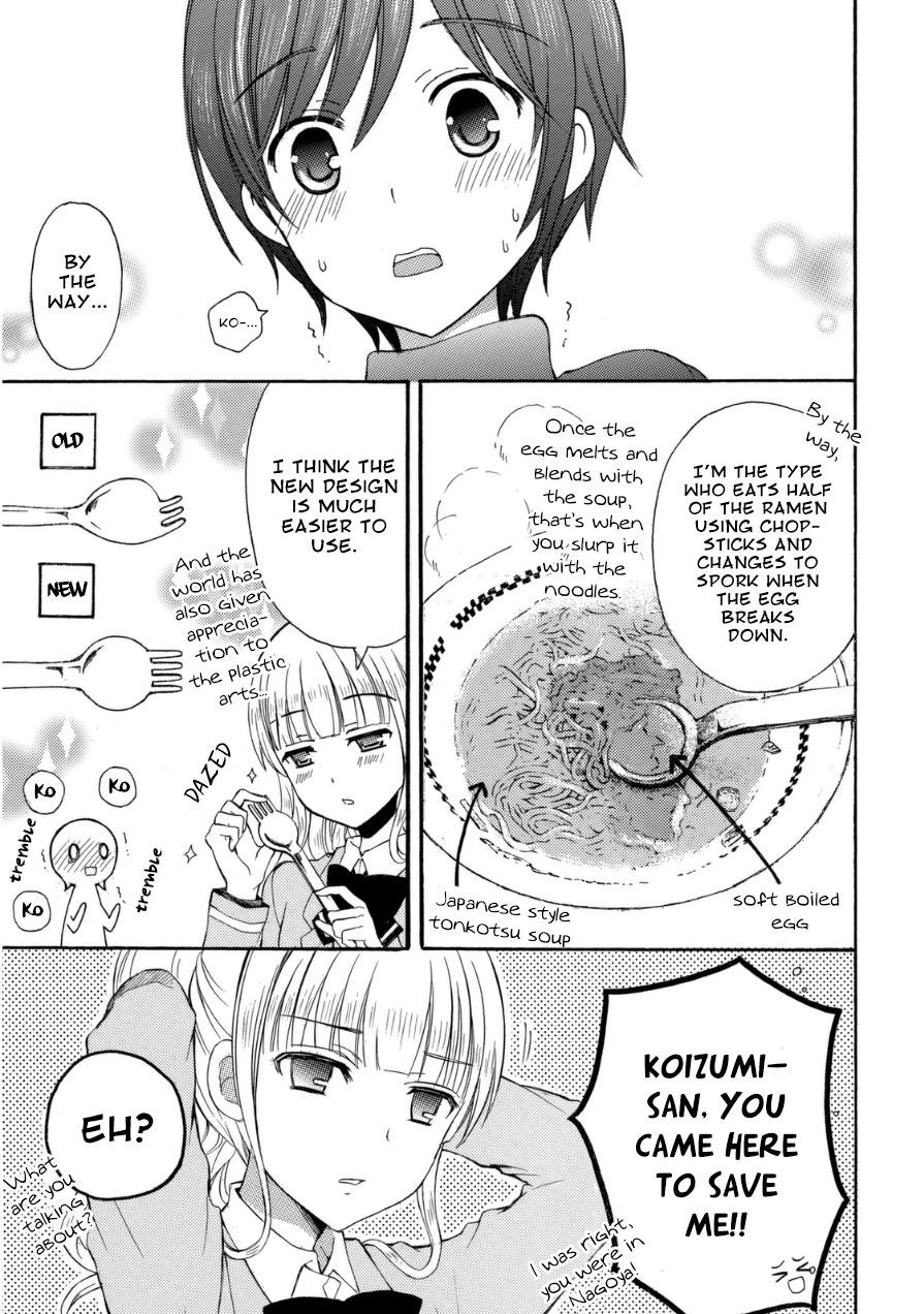 Ramen Daisuki Koizumi-san chapter 19 page 9