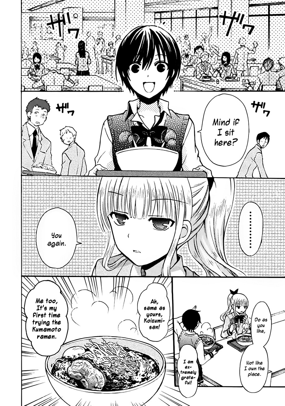 Ramen Daisuki Koizumi-san chapter 2 page 4