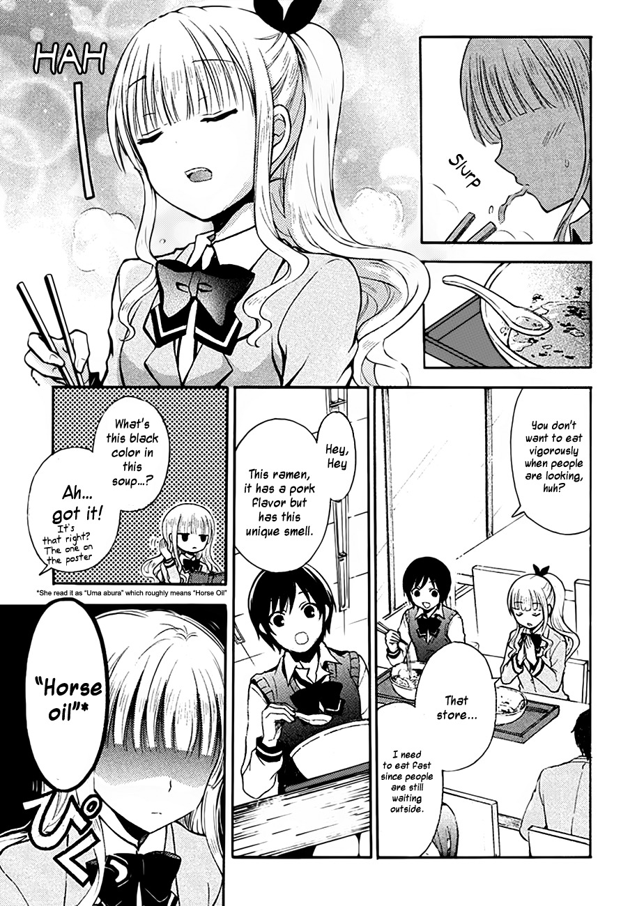 Ramen Daisuki Koizumi-san chapter 2 page 5