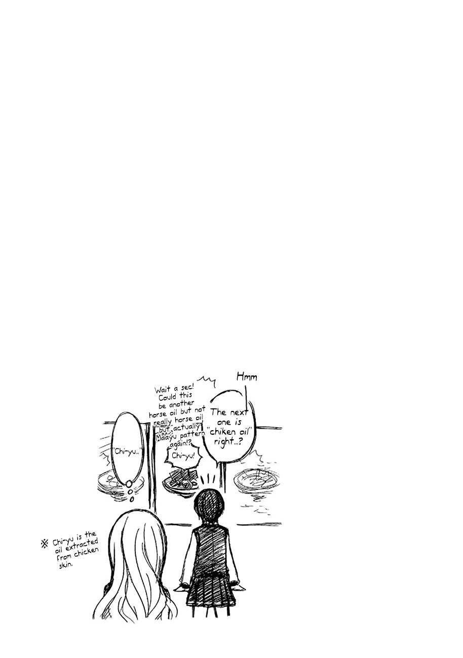 Ramen Daisuki Koizumi-san chapter 2 page 9
