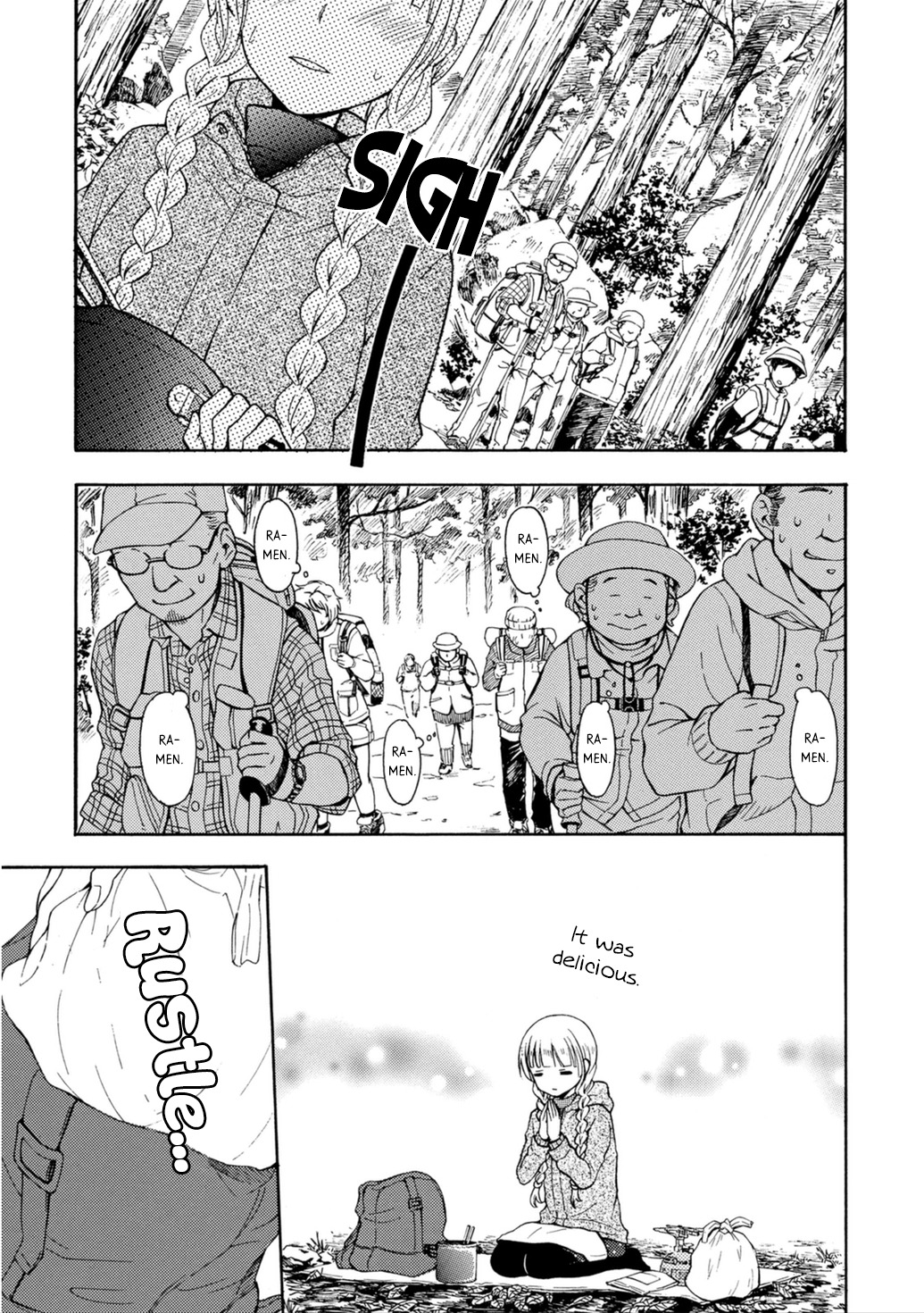 Ramen Daisuki Koizumi-san chapter 20 page 10