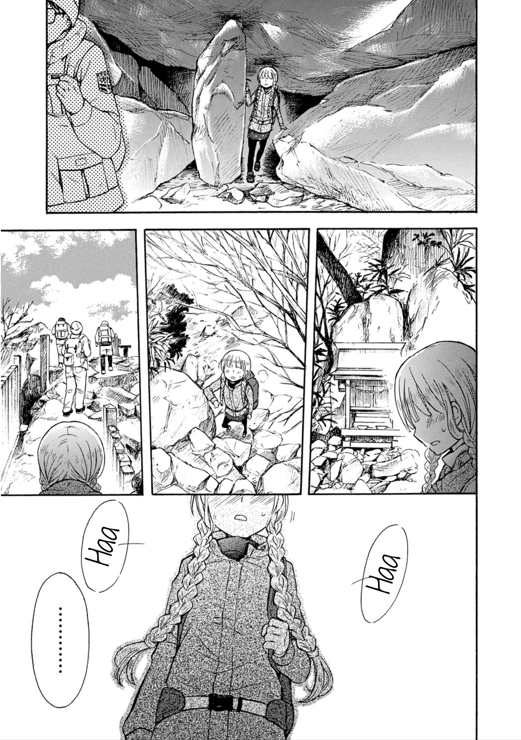 Ramen Daisuki Koizumi-san chapter 20 page 12