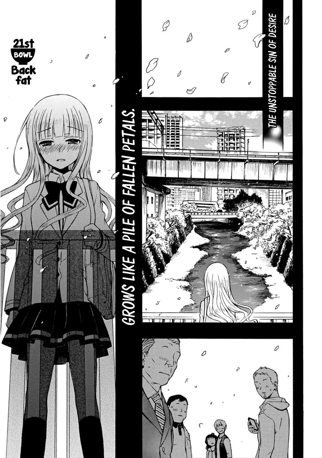 Ramen Daisuki Koizumi-san chapter 21 page 1