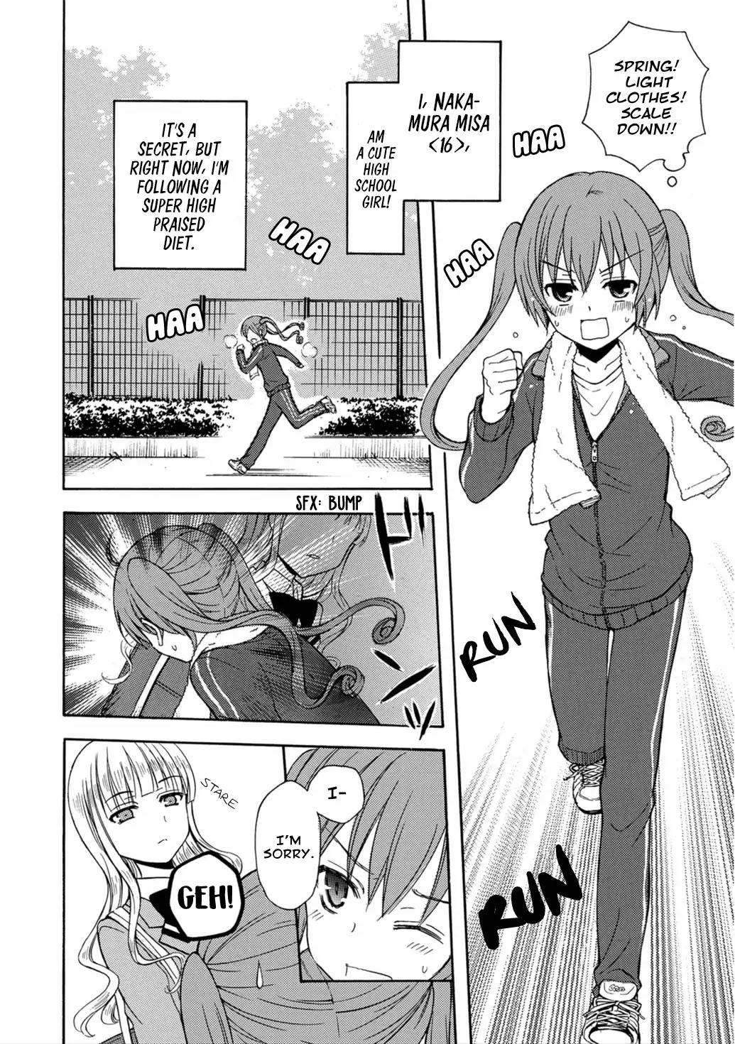 Ramen Daisuki Koizumi-san chapter 21 page 3