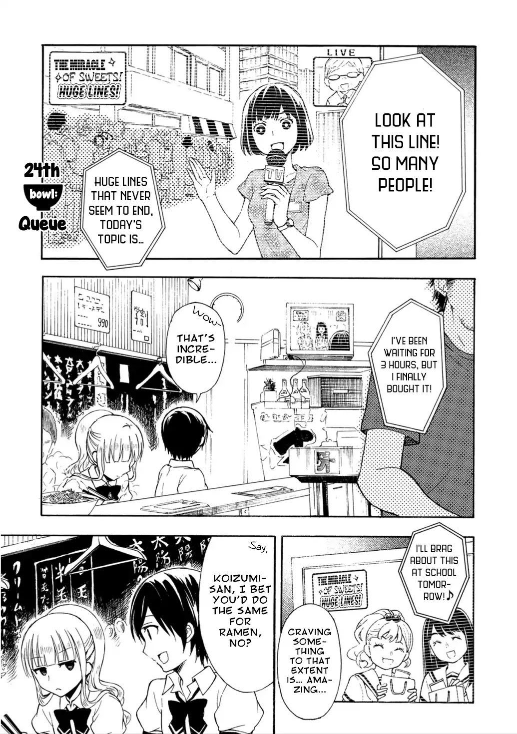 Ramen Daisuki Koizumi-san chapter 24 page 1