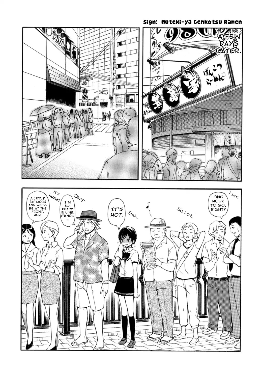 Ramen Daisuki Koizumi-san chapter 24 page 3