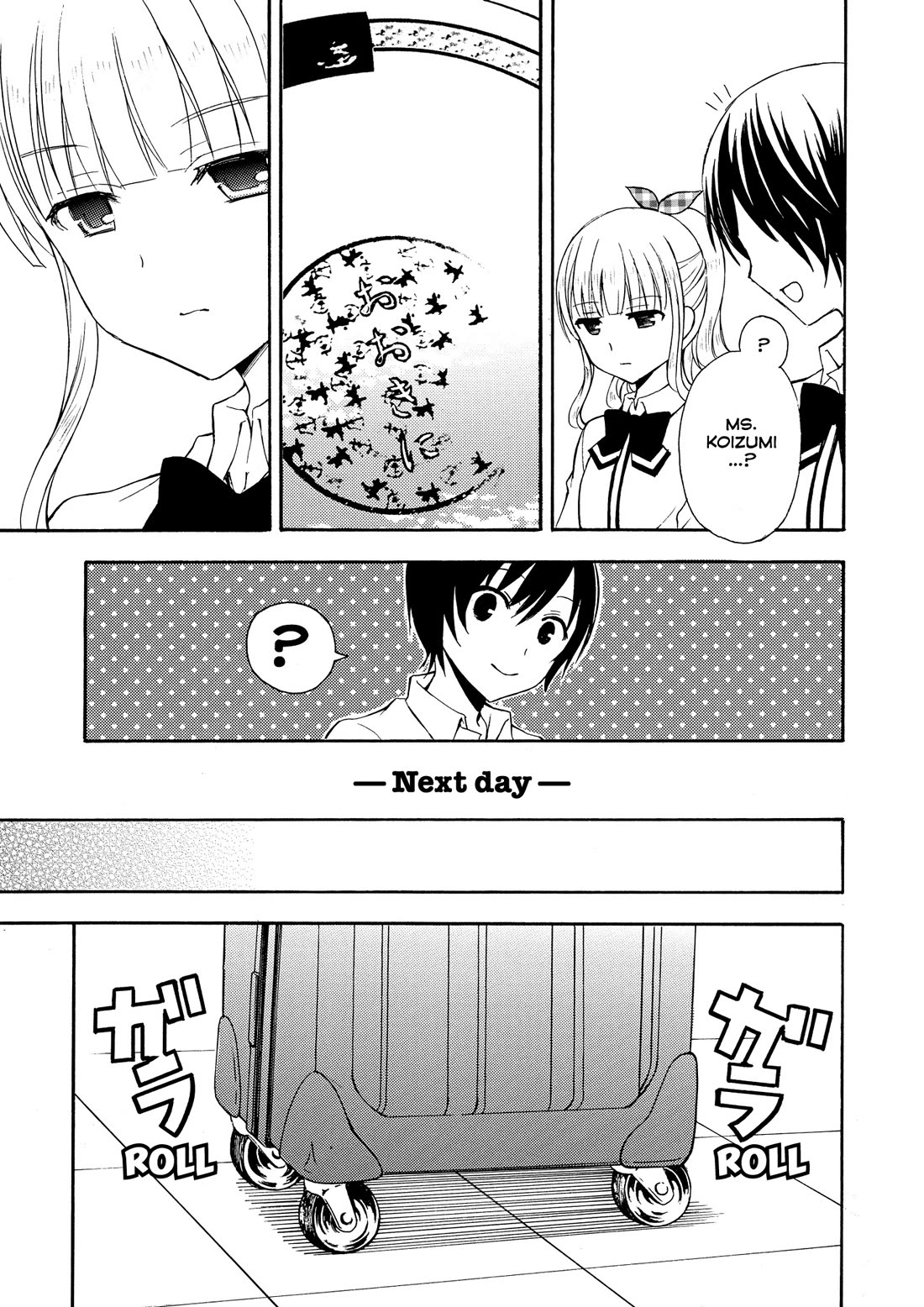 Ramen Daisuki Koizumi-san chapter 25 page 12