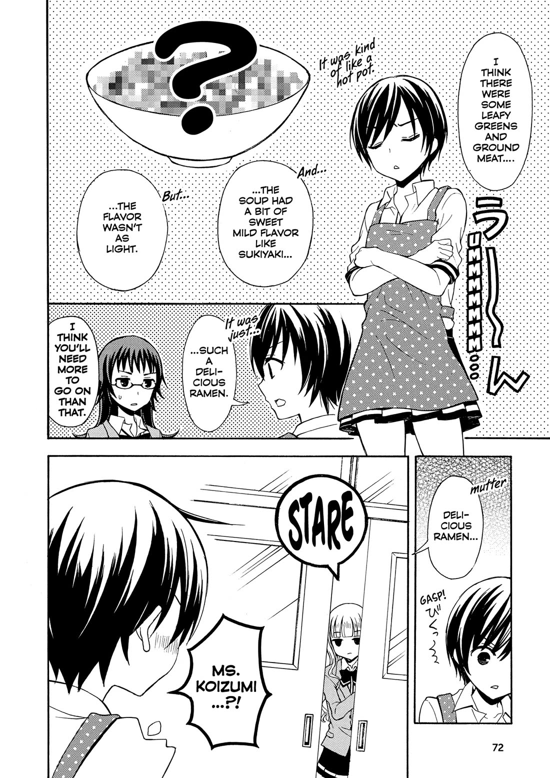 Ramen Daisuki Koizumi-san chapter 25 page 4
