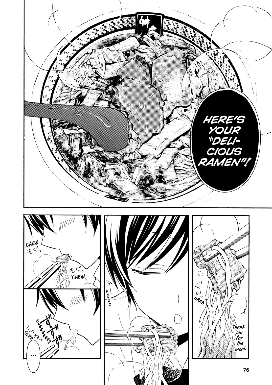 Ramen Daisuki Koizumi-san chapter 25 page 8