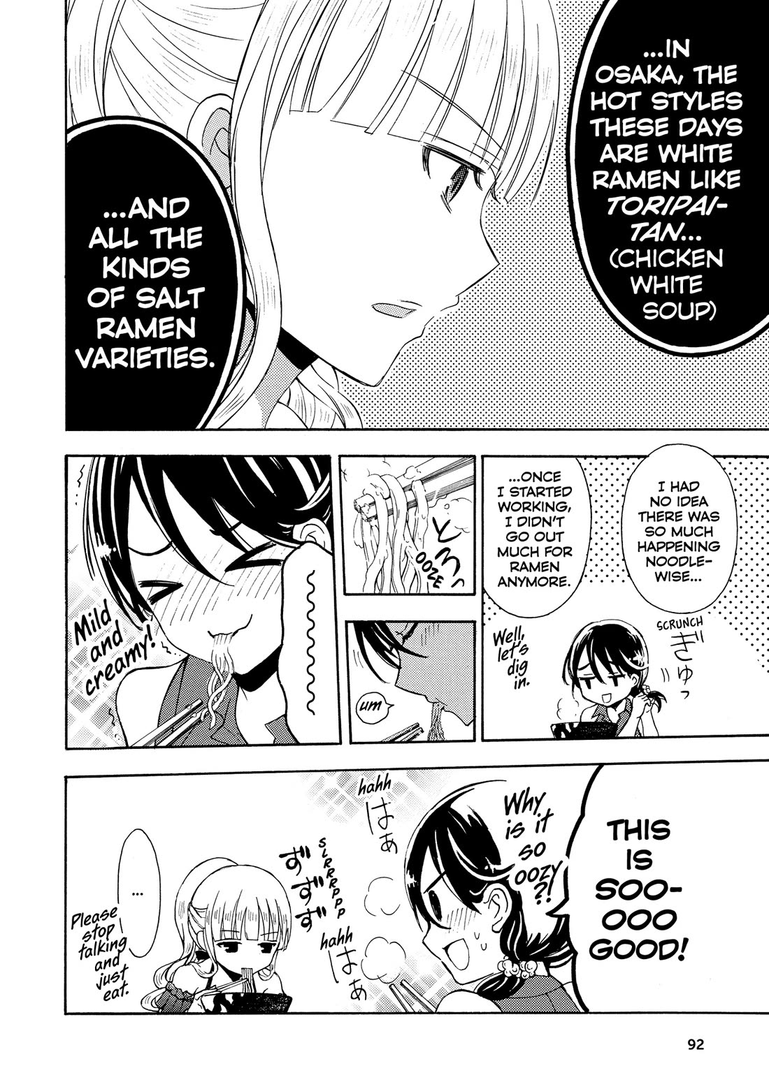Ramen Daisuki Koizumi-san chapter 26 page 10