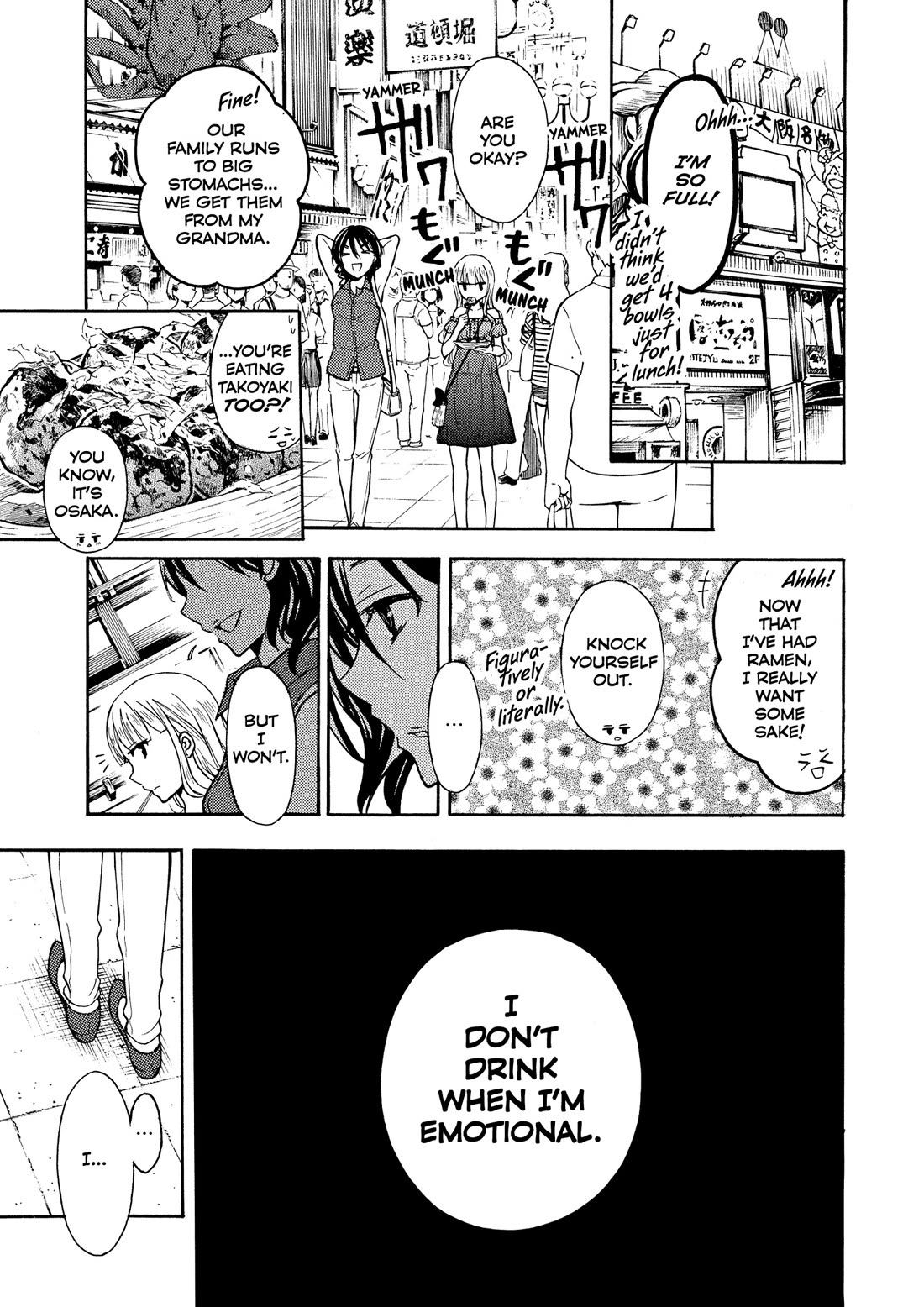 Ramen Daisuki Koizumi-san chapter 26 page 13