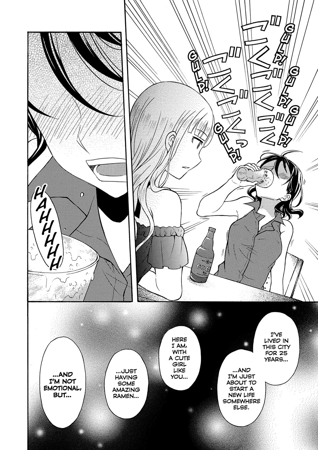 Ramen Daisuki Koizumi-san chapter 26 page 20