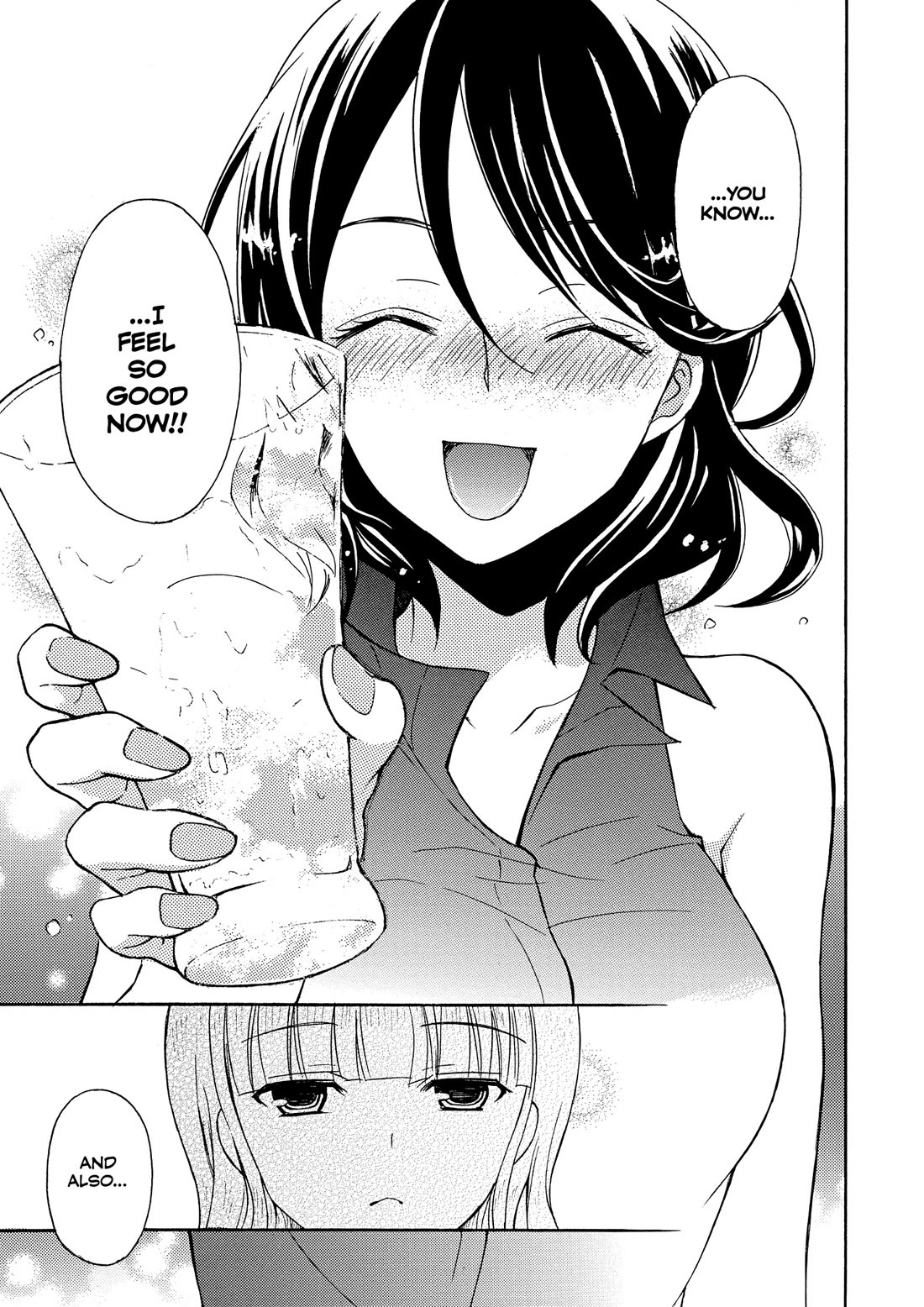 Ramen Daisuki Koizumi-san chapter 26 page 21