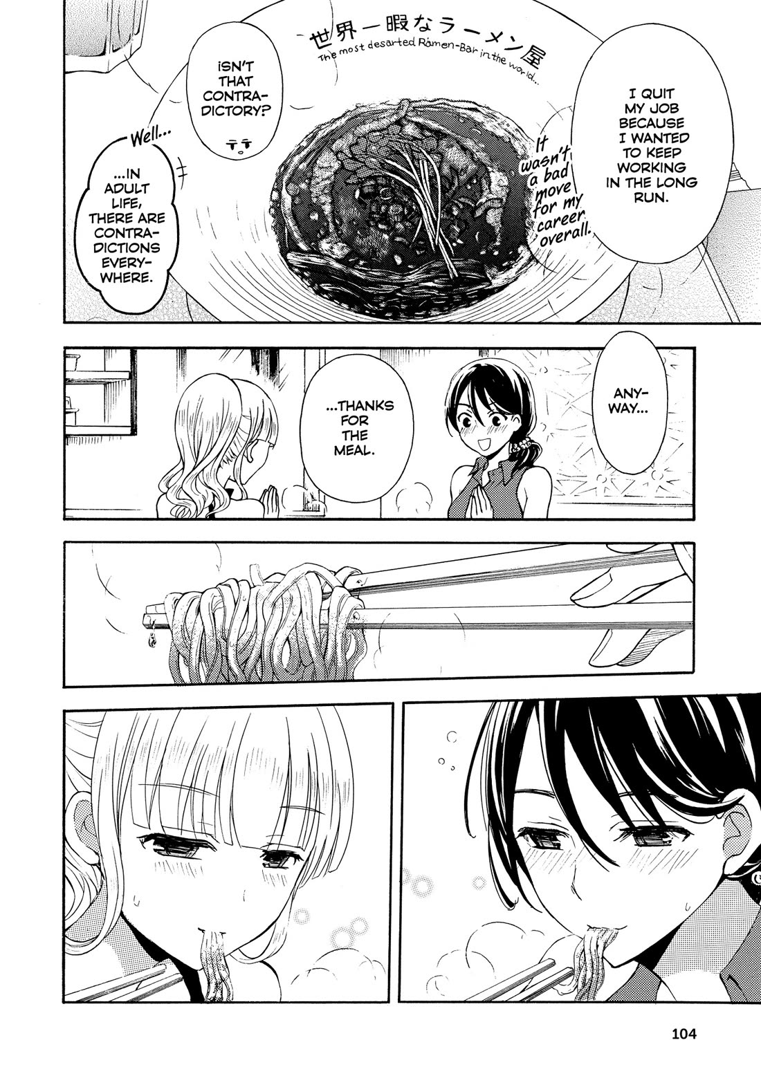 Ramen Daisuki Koizumi-san chapter 26 page 22