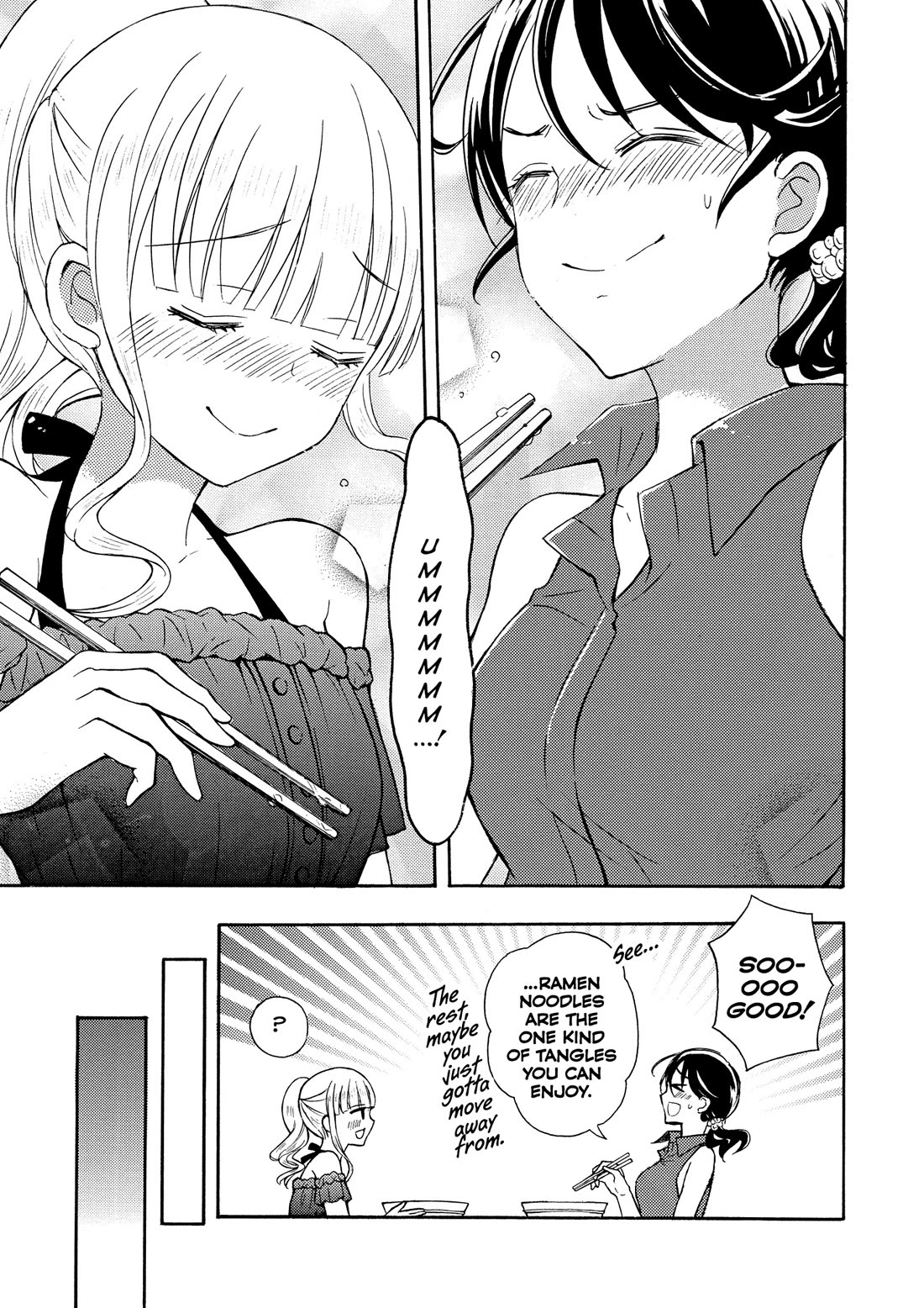 Ramen Daisuki Koizumi-san chapter 26 page 23
