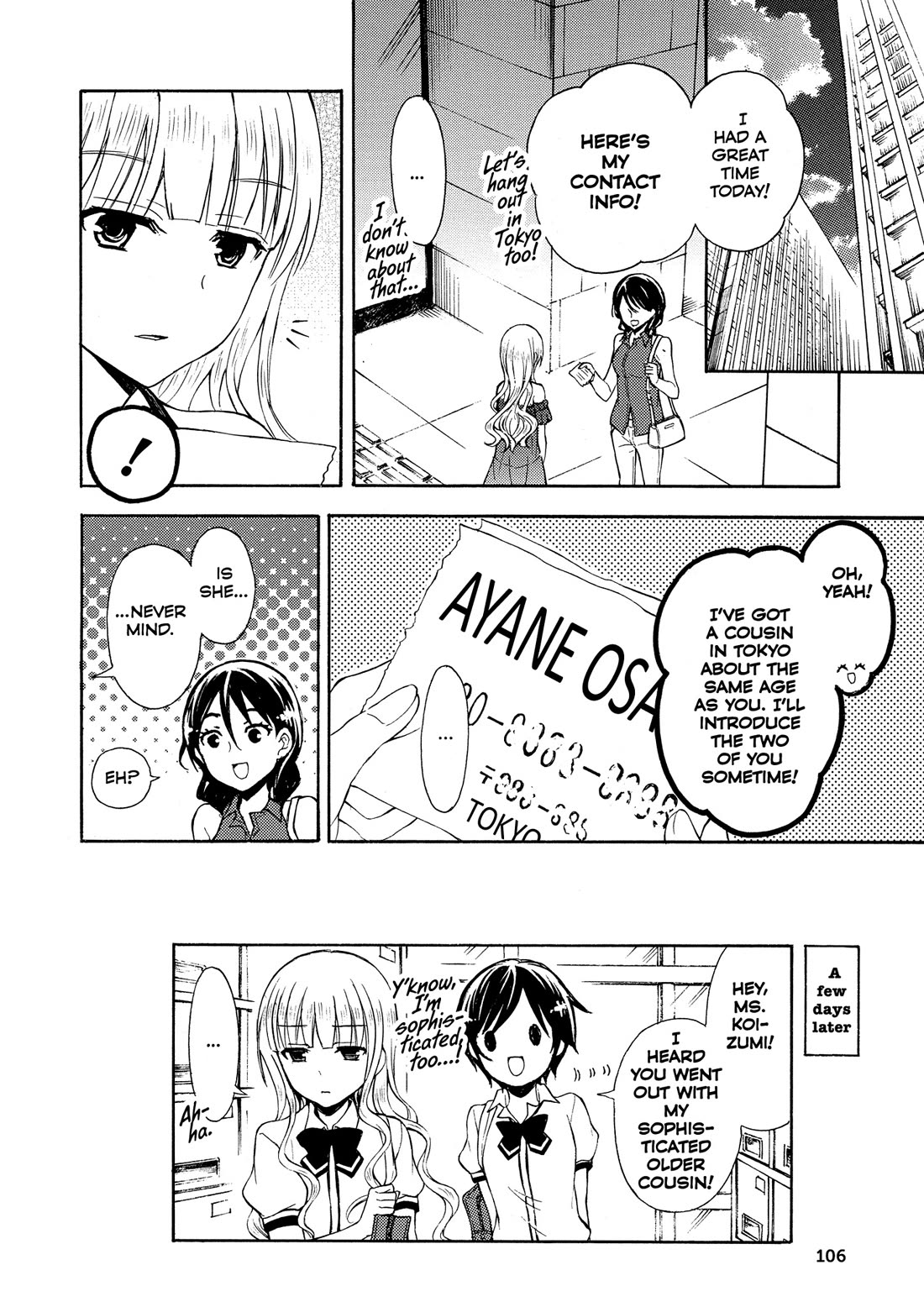 Ramen Daisuki Koizumi-san chapter 26 page 24