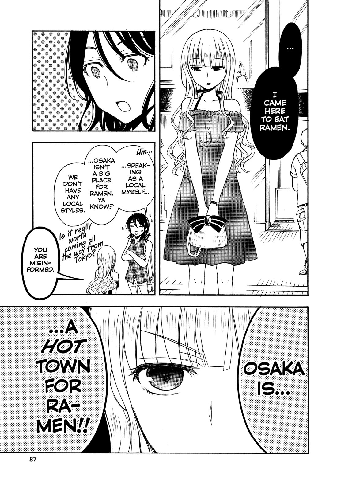Ramen Daisuki Koizumi-san chapter 26 page 5