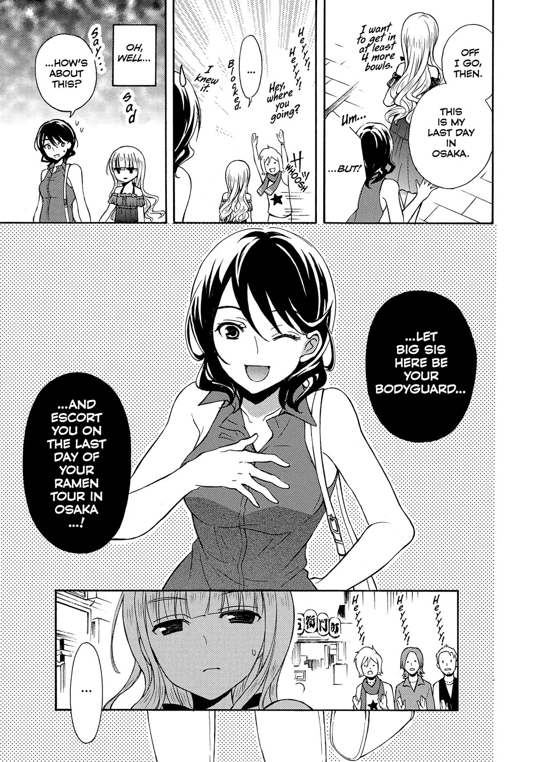 Ramen Daisuki Koizumi-san chapter 26 page 7