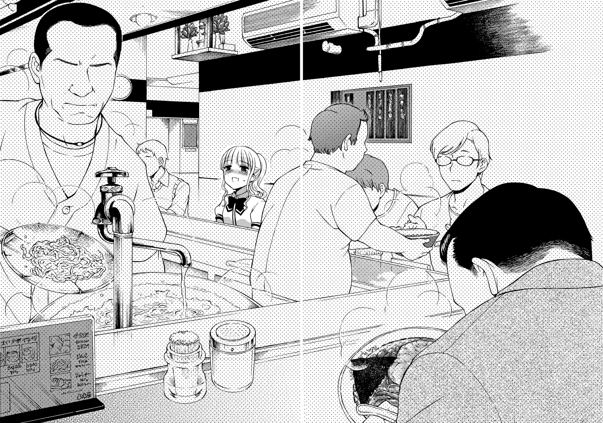 Ramen Daisuki Koizumi-san chapter 27 page 13