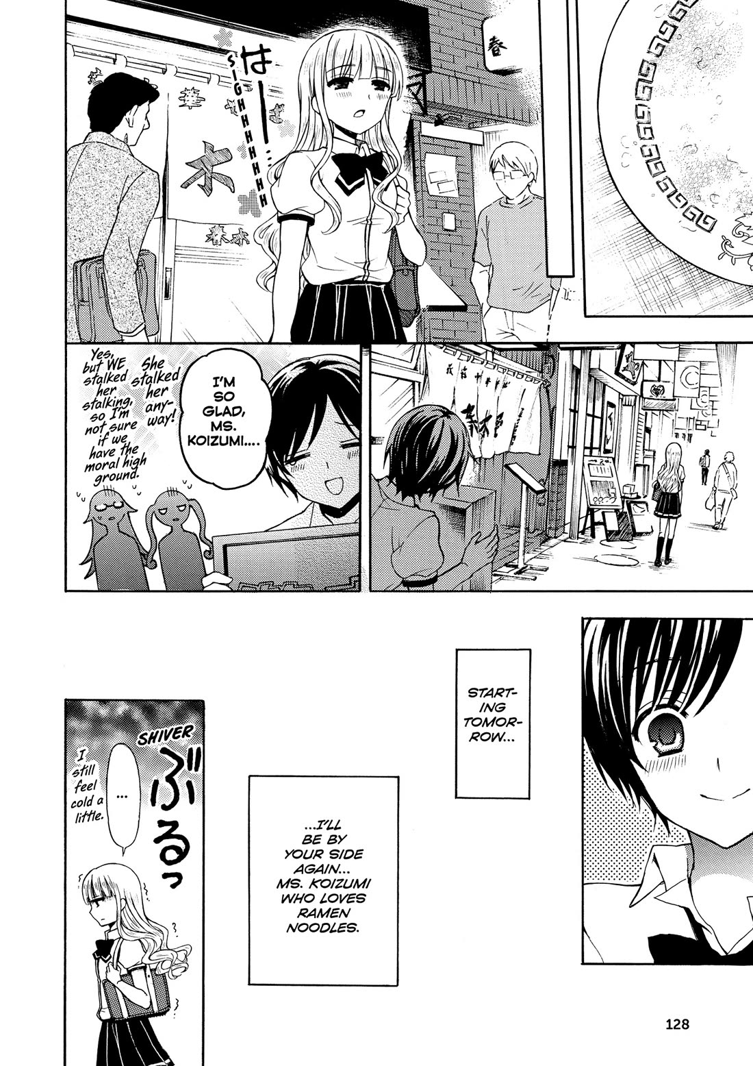 Ramen Daisuki Koizumi-san chapter 27 page 14