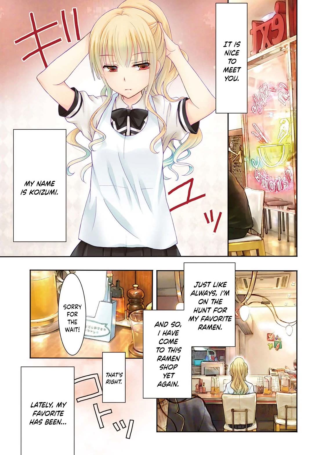 Ramen Daisuki Koizumi-san chapter 28 page 5