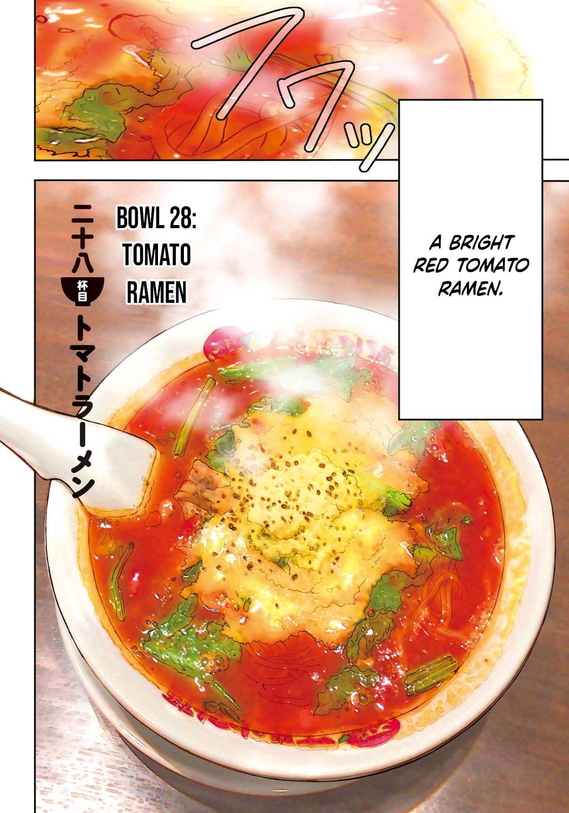 Ramen Daisuki Koizumi-san chapter 28 page 6