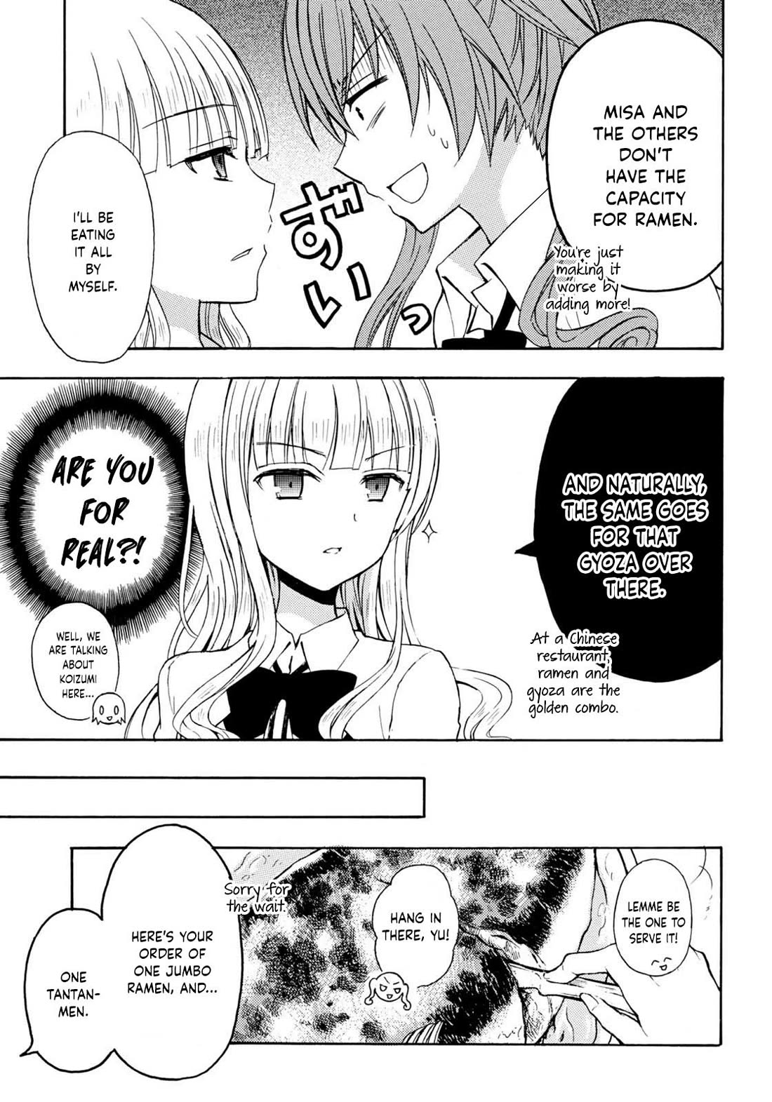 Ramen Daisuki Koizumi-san chapter 29 page 7