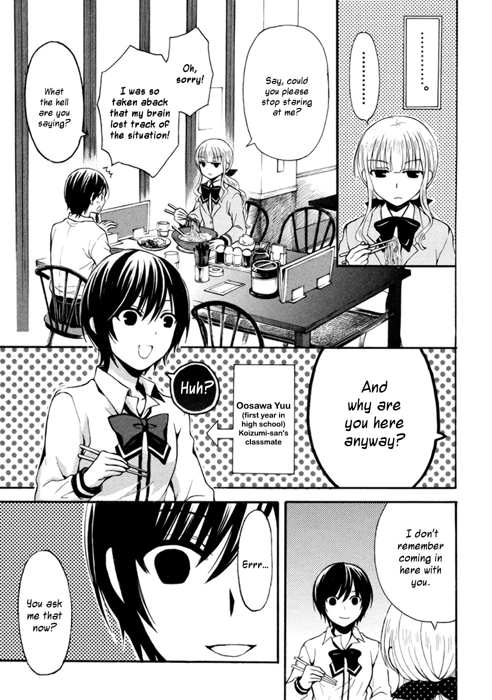 Ramen Daisuki Koizumi-san chapter 3 page 5