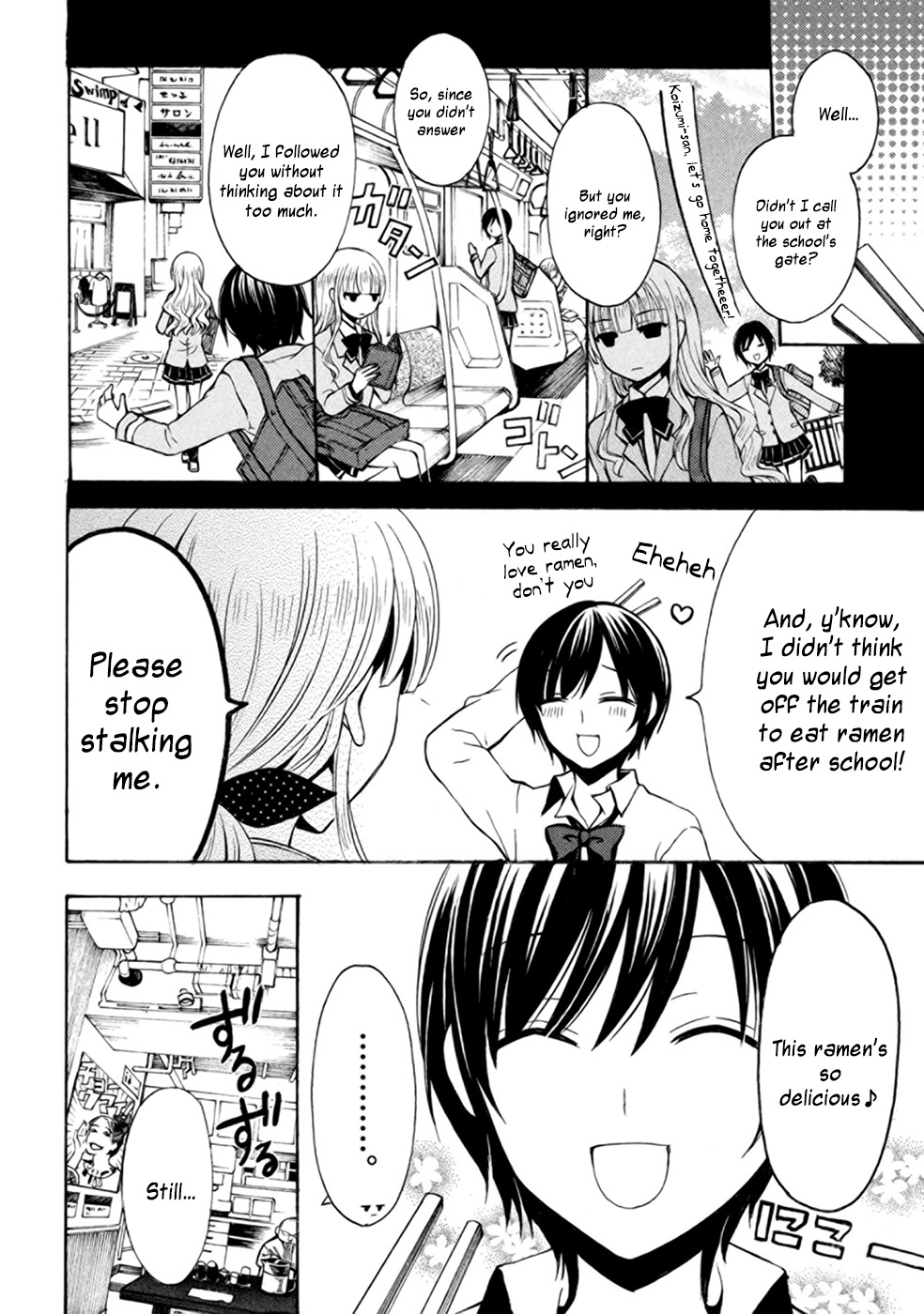 Ramen Daisuki Koizumi-san chapter 3 page 6