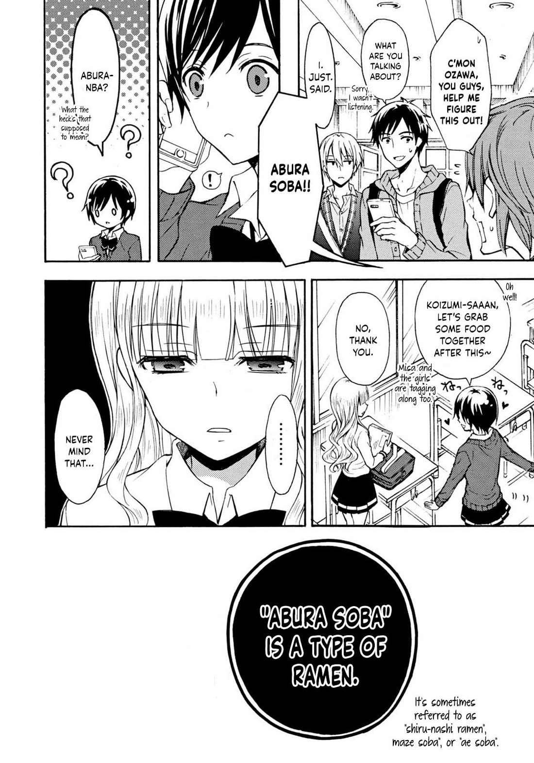 Ramen Daisuki Koizumi-san chapter 30 page 3