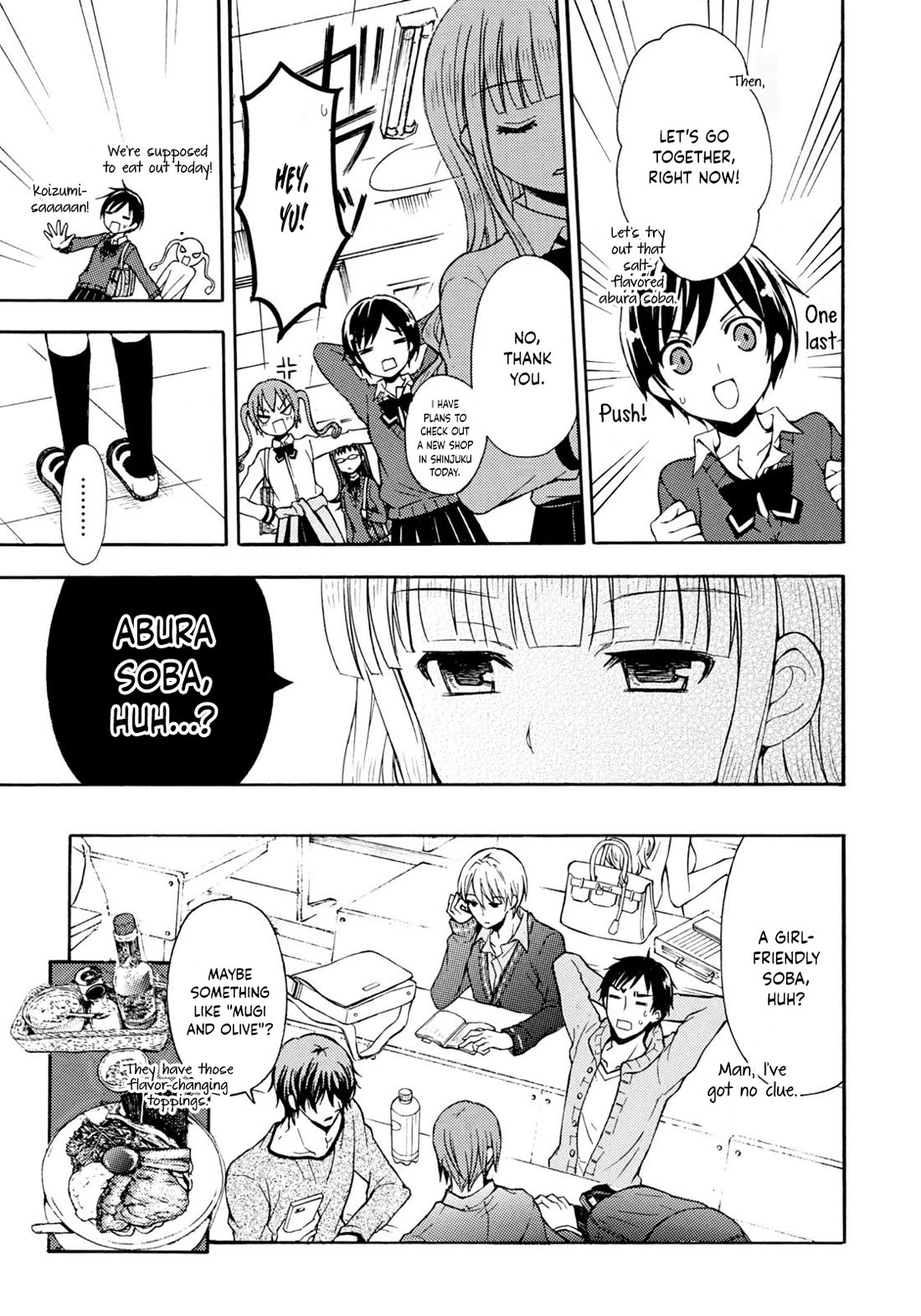 Ramen Daisuki Koizumi-san chapter 30 page 6