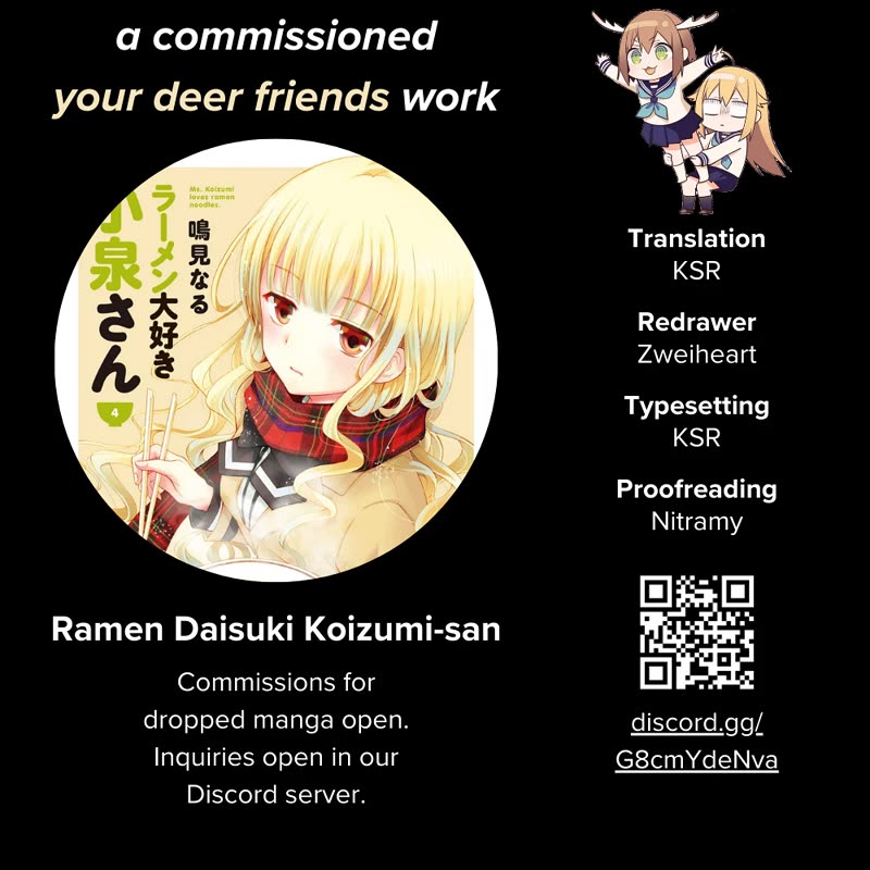 Ramen Daisuki Koizumi-san chapter 31 page 1