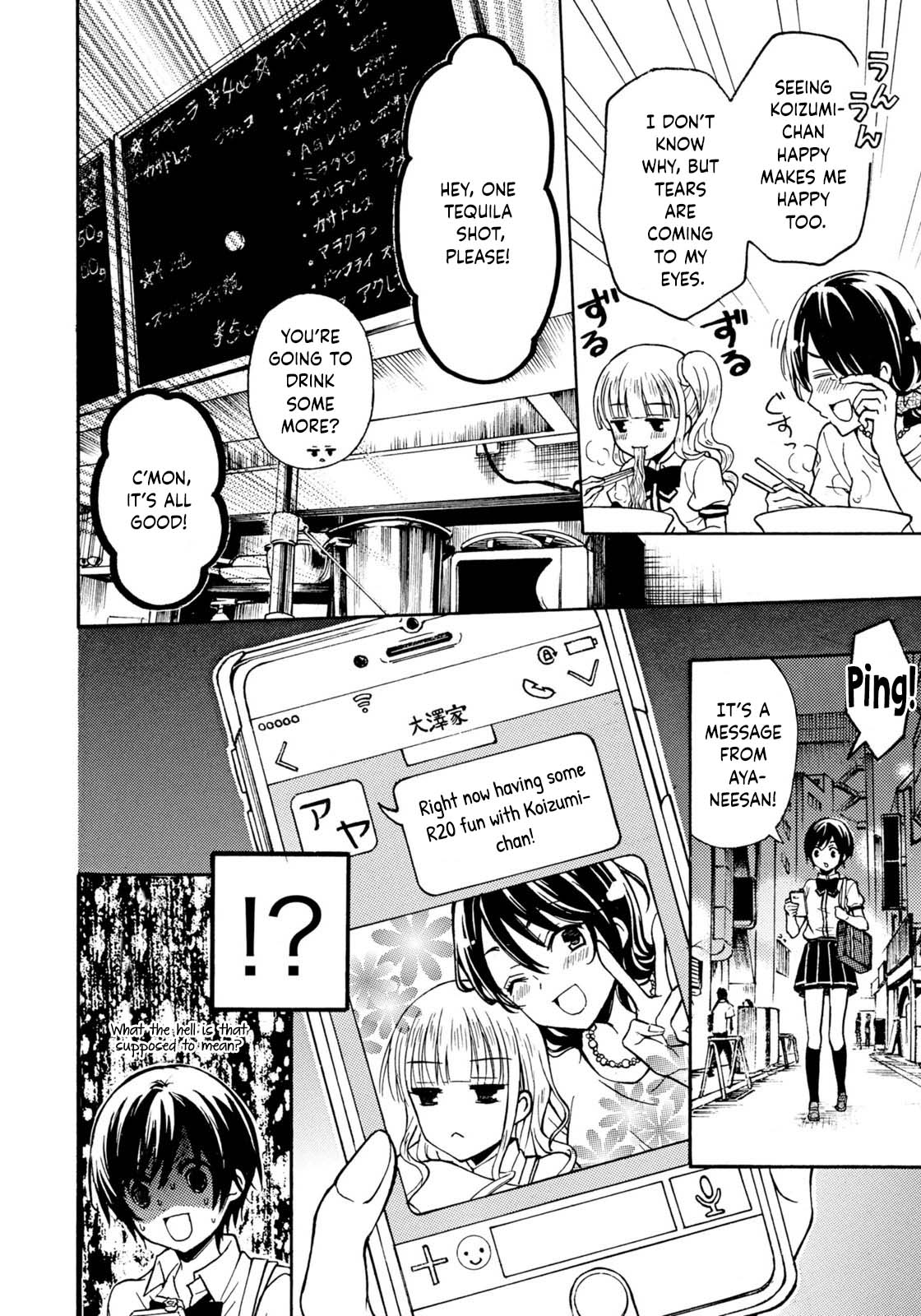 Ramen Daisuki Koizumi-san chapter 31 page 14