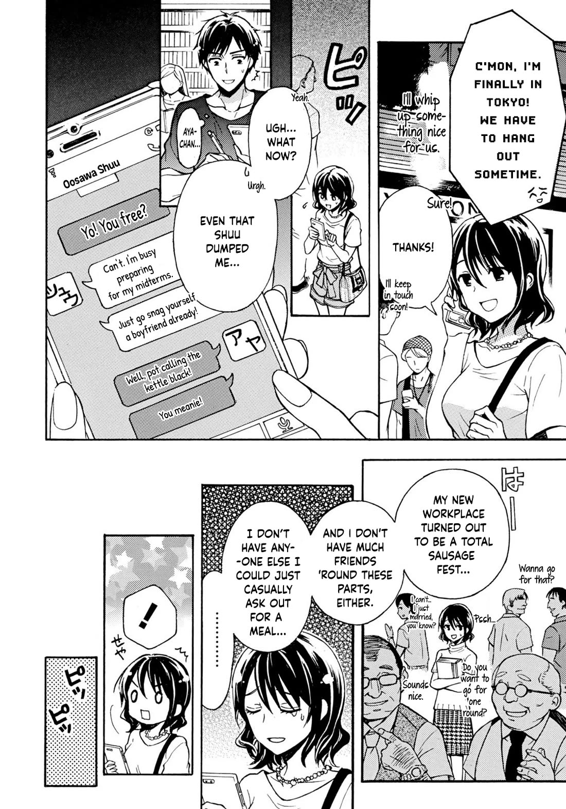 Ramen Daisuki Koizumi-san chapter 31 page 3